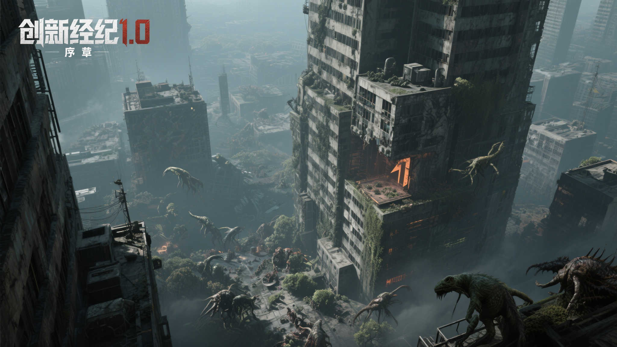 十载淬炼！国产科幻力作《解限机》掀起全球公测热潮