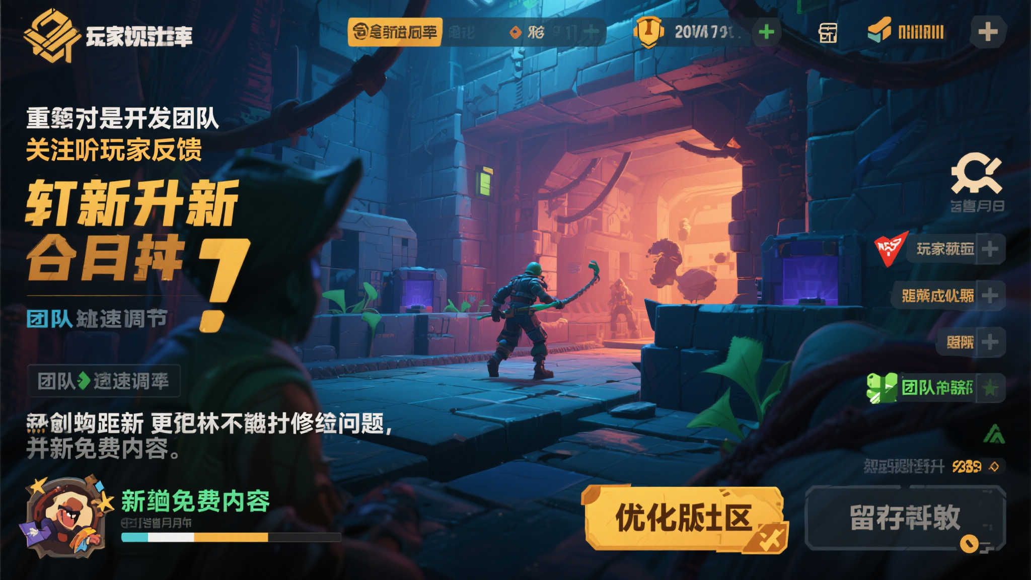 福布斯记者:年度销量榜前5《失落星船:马拉松》为棒鸡带来希望 福布斯记者:年度销量榜前5《失落星船:马拉松》为棒鸡带来希望