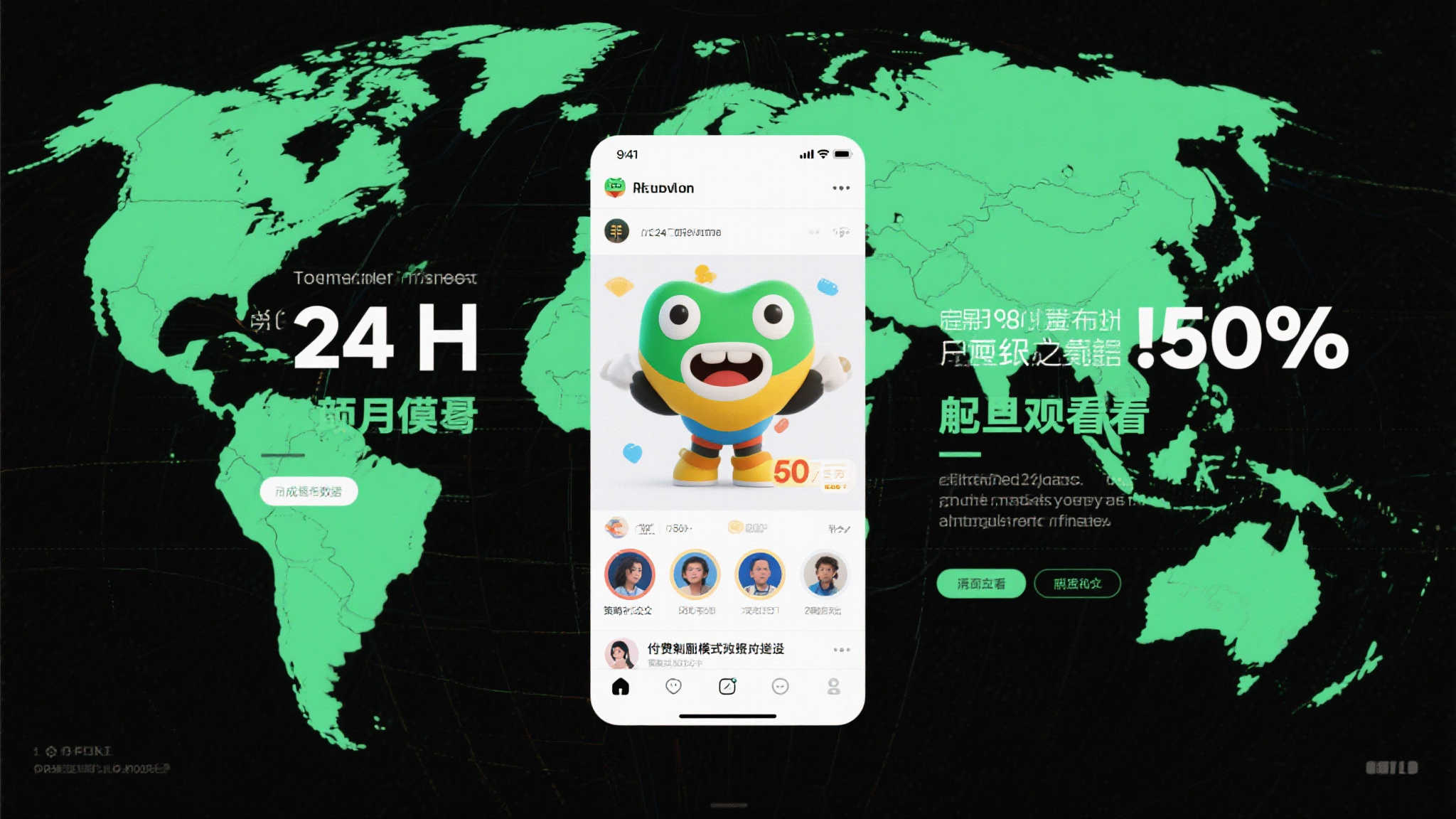 成功案例十五